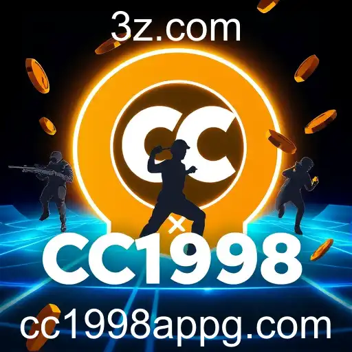 CC1998 App: Inovações no Mundo dos Jogos Online